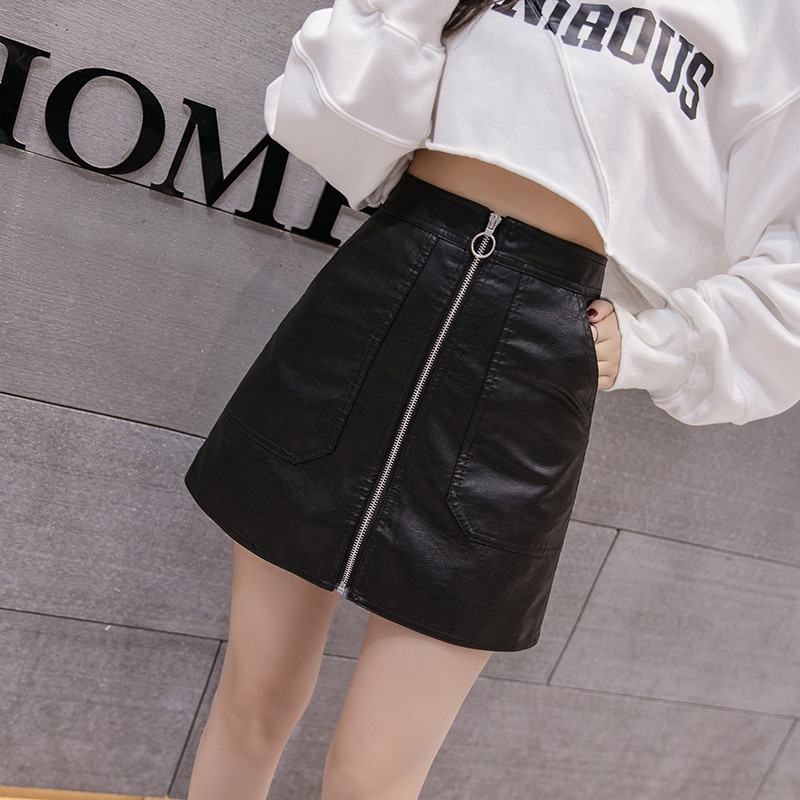 Fusta casual dama din piele ecologica cu fermoar in trei culori