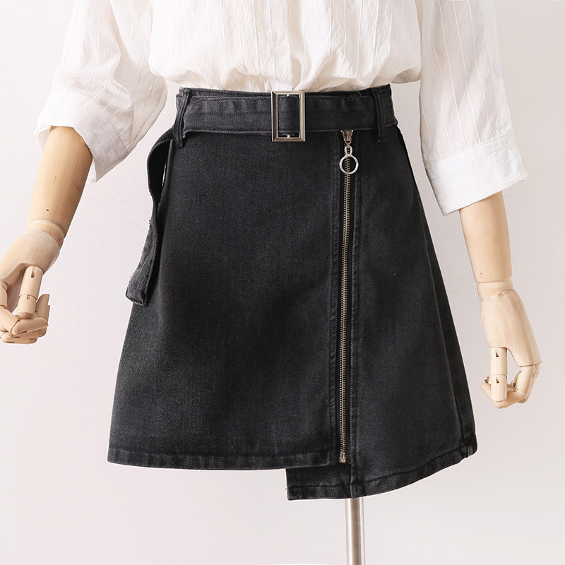 Fusta de dama moderna din denim cu fermoar si curea