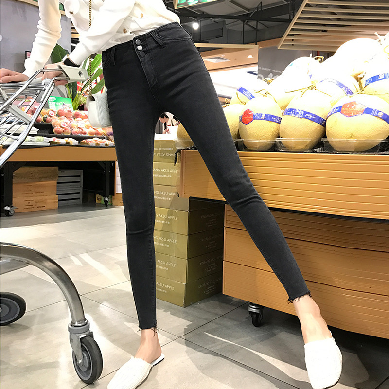 Blugi moderni de dama Model Slim in trei culori