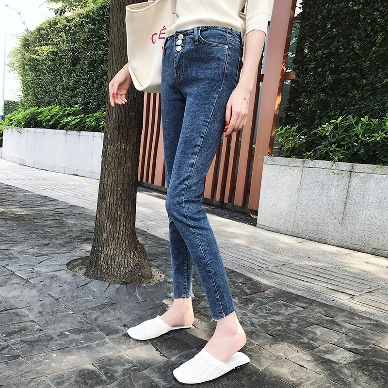 Blugi moderni de dama Model Slim in trei culori