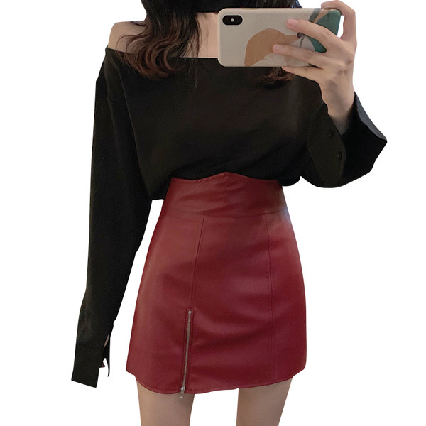 Fusta de dama actuala din piele ecologica cu fermoar in doua culori