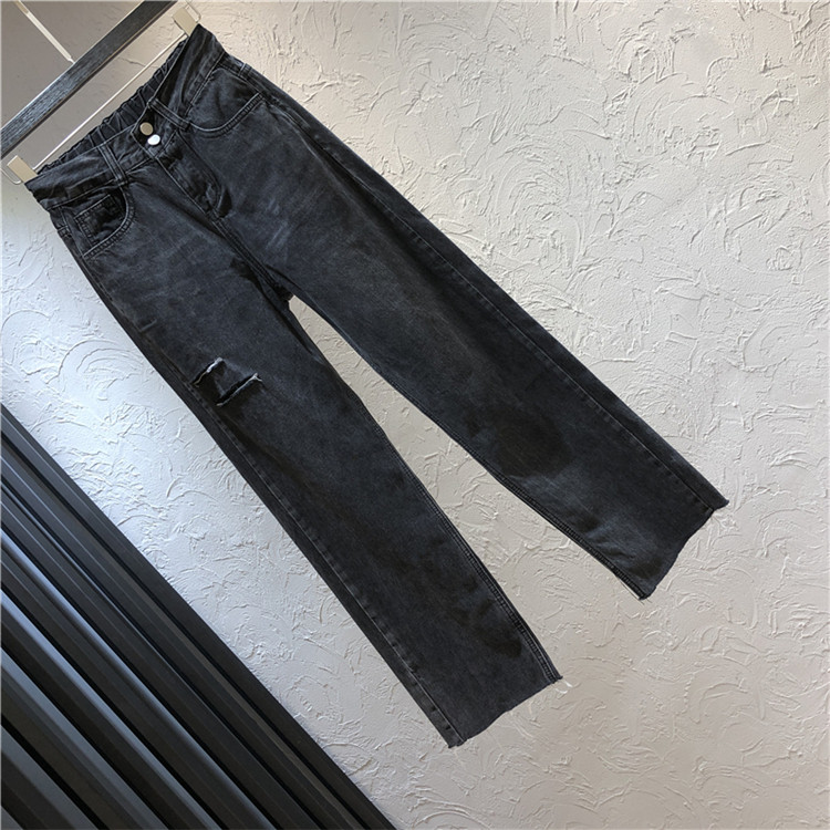 Blugi de dama model lat cu motiv rupt in negru si albastru