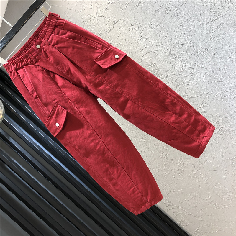 Blugi moderni de dama cu talie inalta in rosu