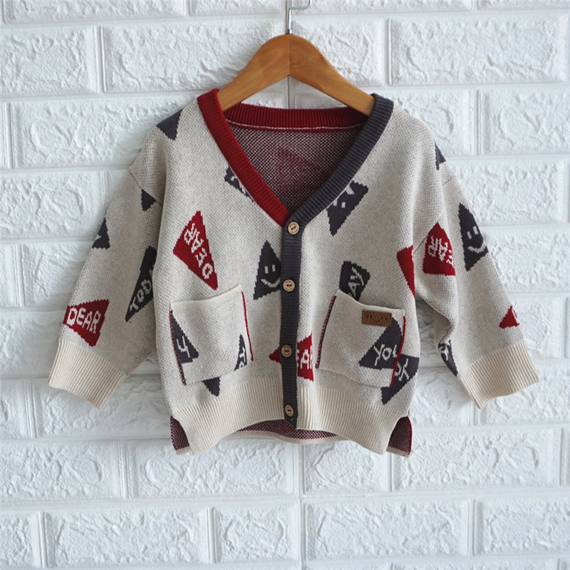 Vesta pentru copii model nou cu decolteu spitz in doua culori pentru baieti