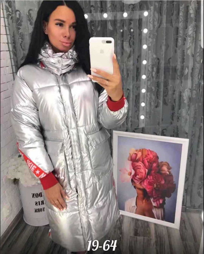 Μοντέρνο γυναικείο μπουφάν με κουκούλα σε πολλά χρώματα