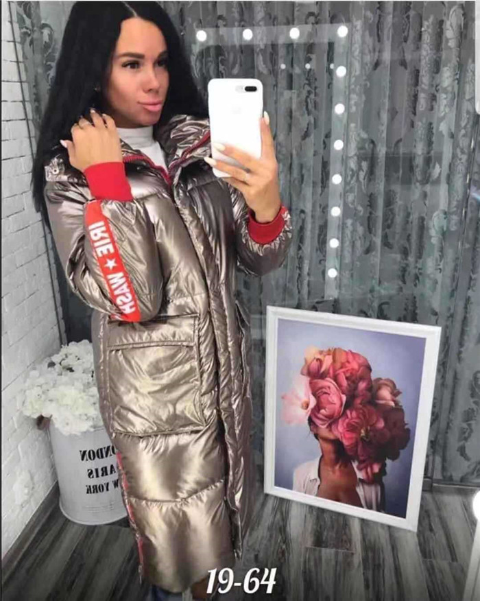 Μοντέρνο γυναικείο μπουφάν με κουκούλα σε πολλά χρώματα