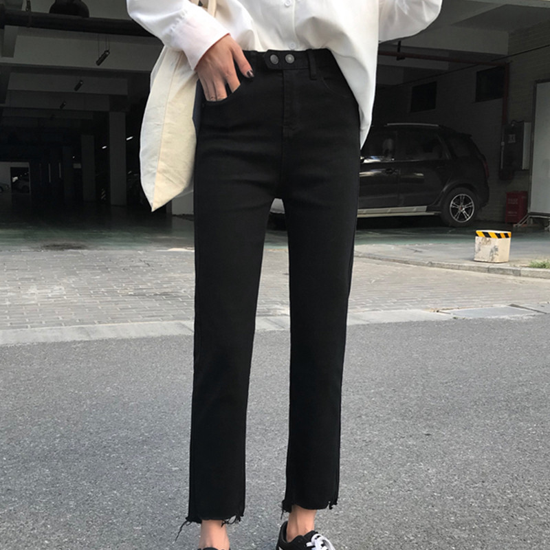 Alkalmi női farmer egyenes modell fekete színben