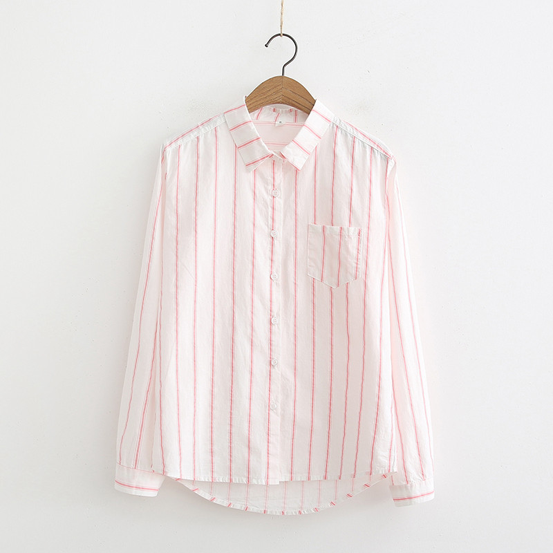 Νέο μοντέλο γυναικείο ριγέ πουκάμισο σε δύο χρώματα με  κλασικό γιακά