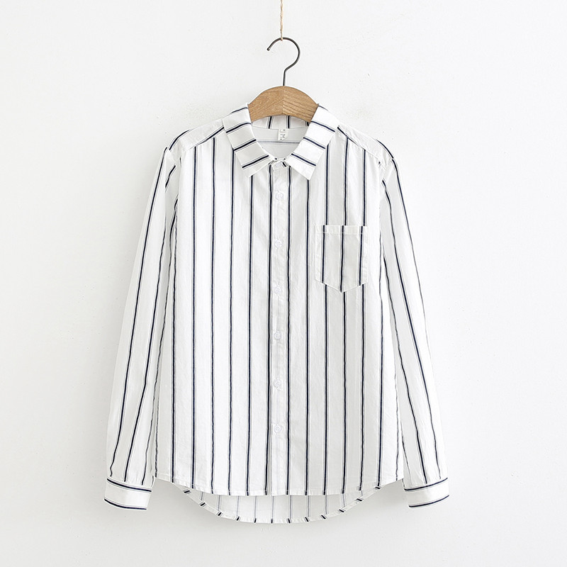 Νέο μοντέλο γυναικείο ριγέ πουκάμισο σε δύο χρώματα με  κλασικό γιακά