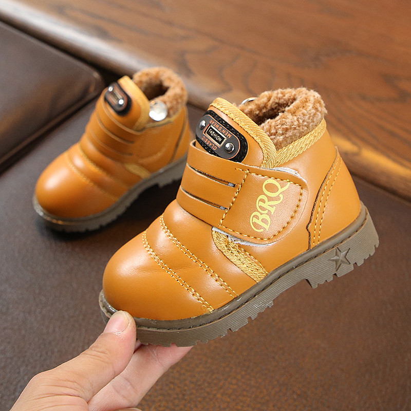 Модерни детски боти за момчета в три цвята с надпис