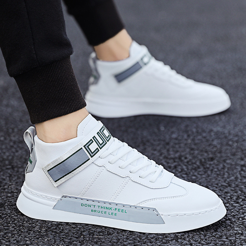 Αθλητικά πάνινα παπούτσια ανδρικά με έγχρωμη εκτύπωση