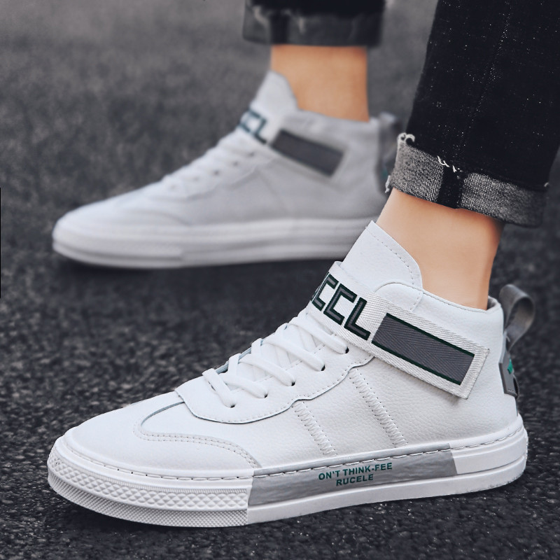 Αθλητικά πάνινα παπούτσια ανδρικά με έγχρωμη εκτύπωση