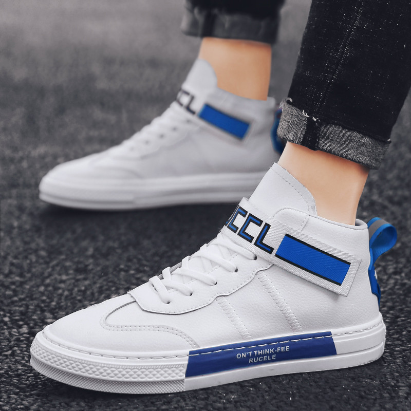 Αθλητικά πάνινα παπούτσια ανδρικά με έγχρωμη εκτύπωση