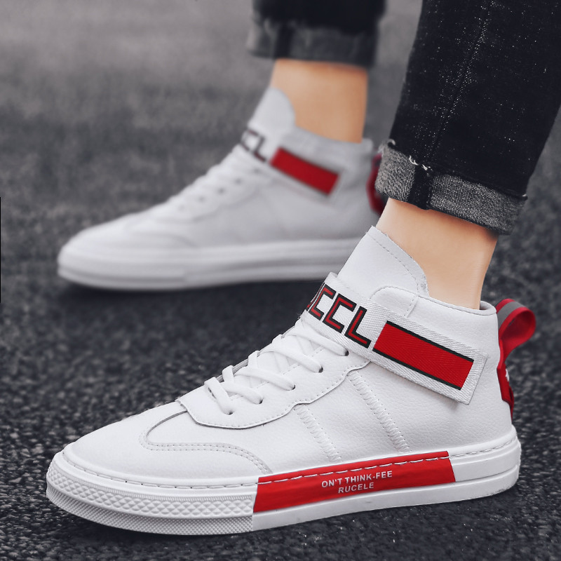 Αθλητικά πάνινα παπούτσια ανδρικά με έγχρωμη εκτύπωση