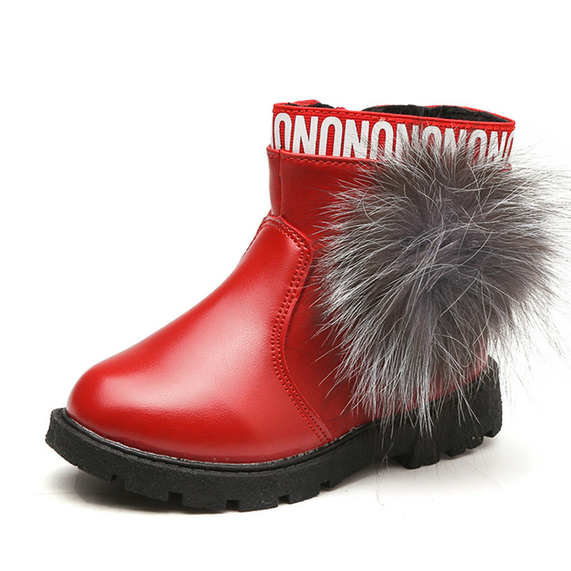 Model nou de ghete pentru copii cu puf pentru fete