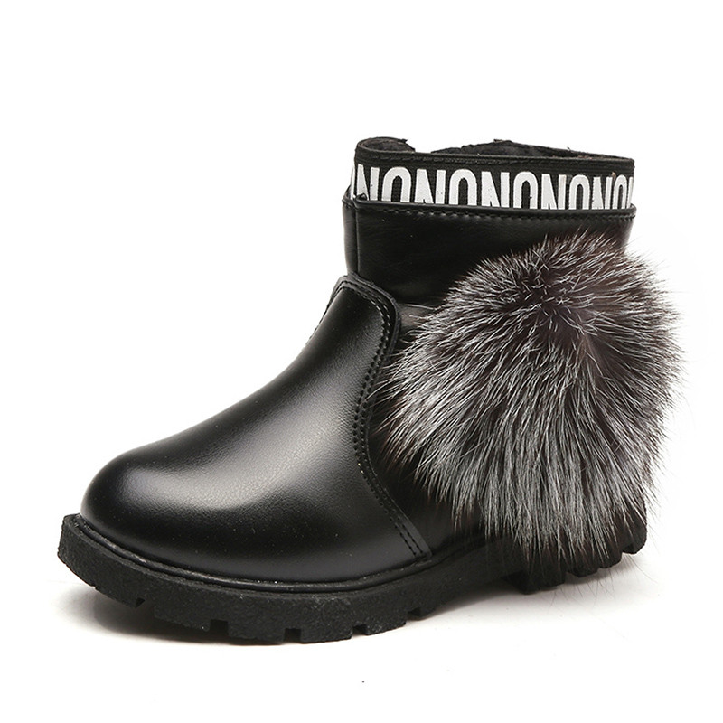 Model nou de ghete pentru copii cu puf pentru fete