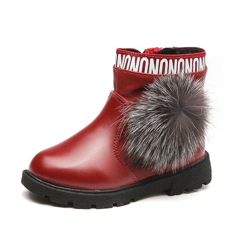 Model nou de ghete pentru copii cu puf pentru fete