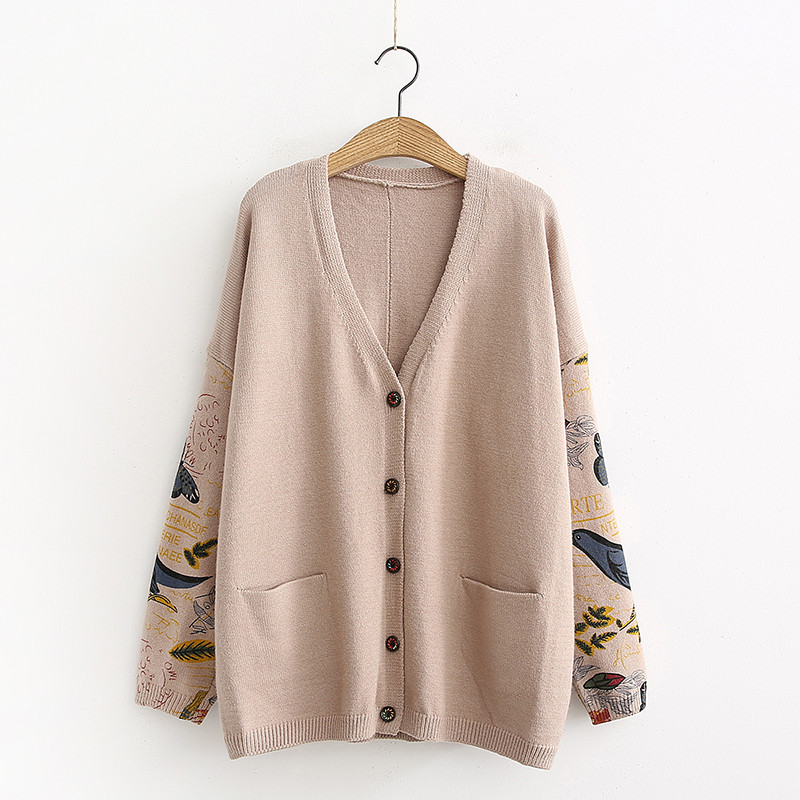 Vesta de dama actuala cu imprimeu in mai multe culori