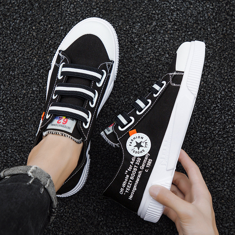 Adidasi moderni pentru barbati in galben si negru cu elastic