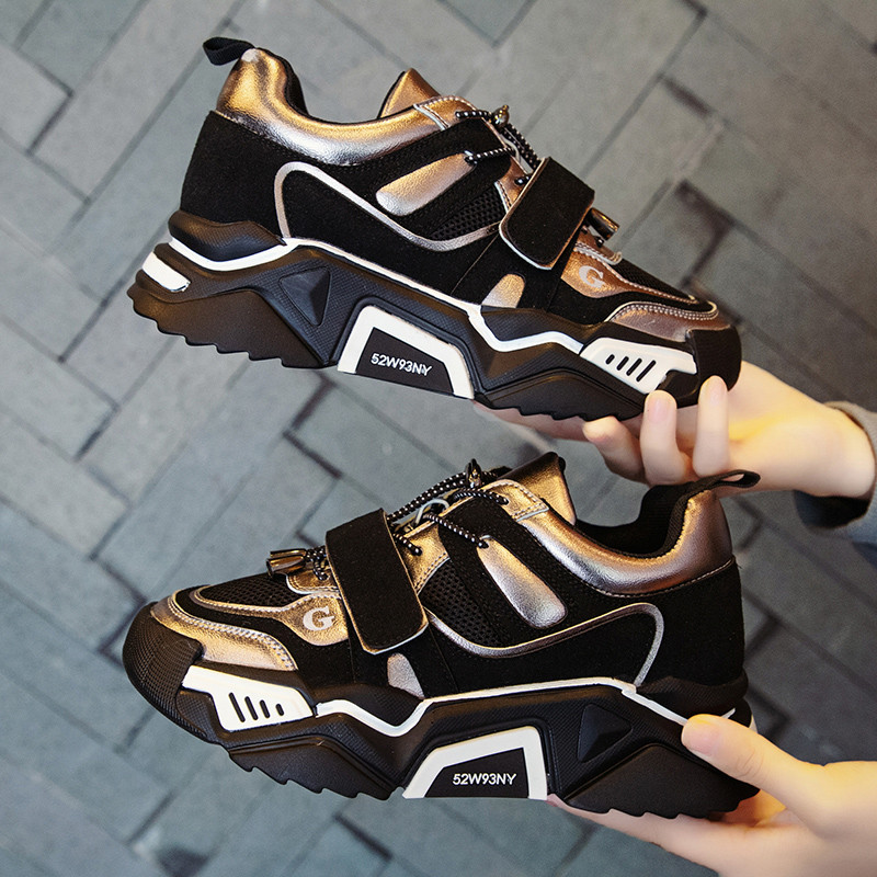 Adidasi moderni de dama cu talpa inalta si autocolante in doua culori