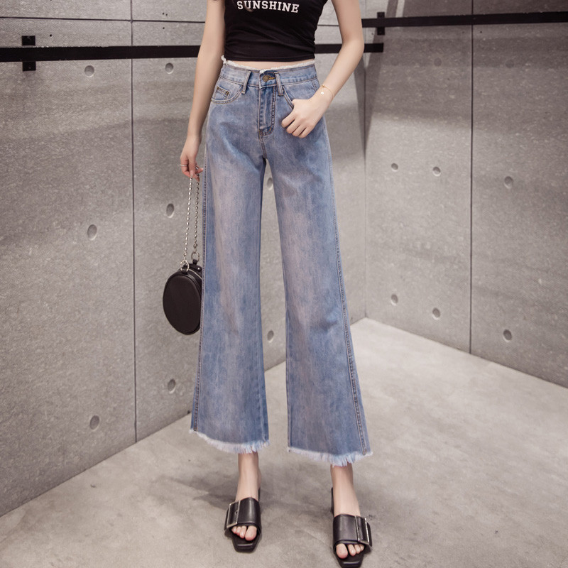 Blugi actuali dama - model larg in doua culori