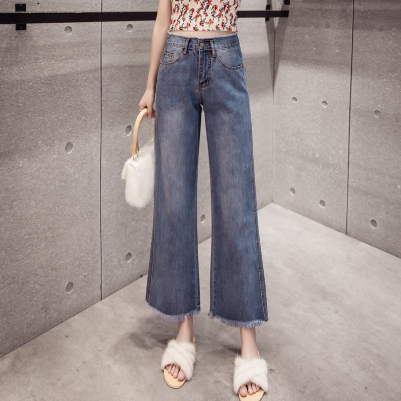 Blugi actuali dama - model larg in doua culori