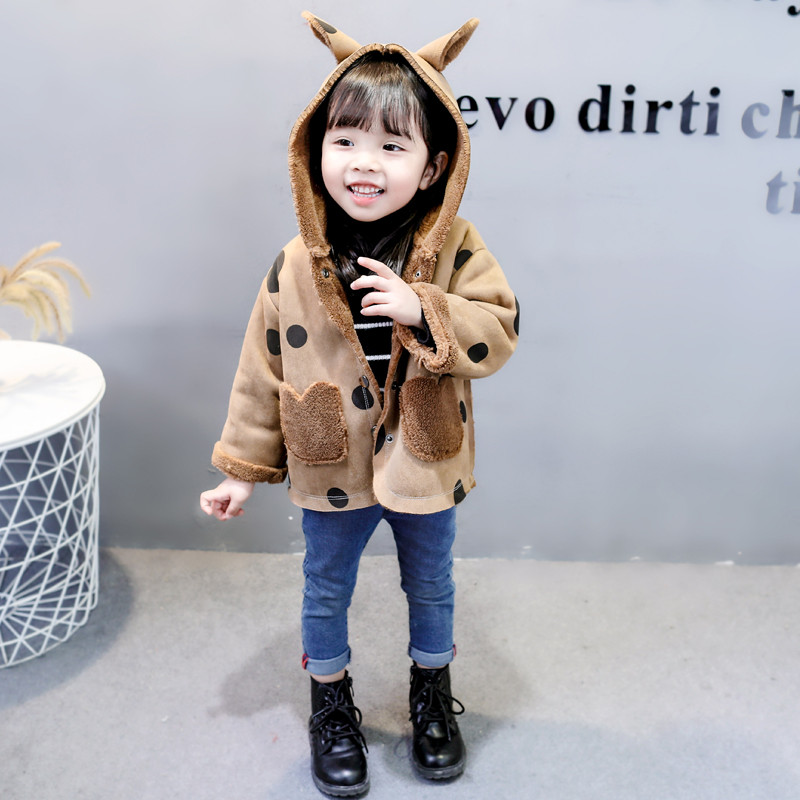 Geaca moderna pentru copii in doua culori cu buzunare pentru fete