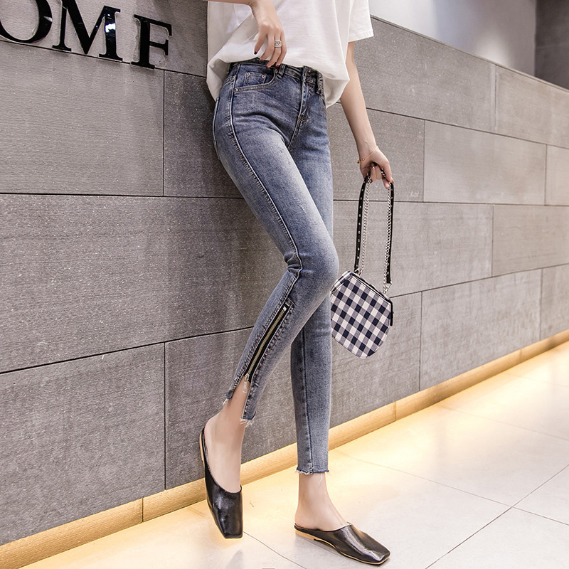 Blugi actuali dama Model Slim cu fermoar