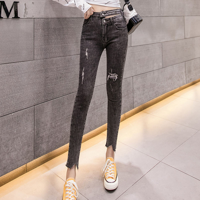 Blugi moderni de dama in doua culori - gri si albastru