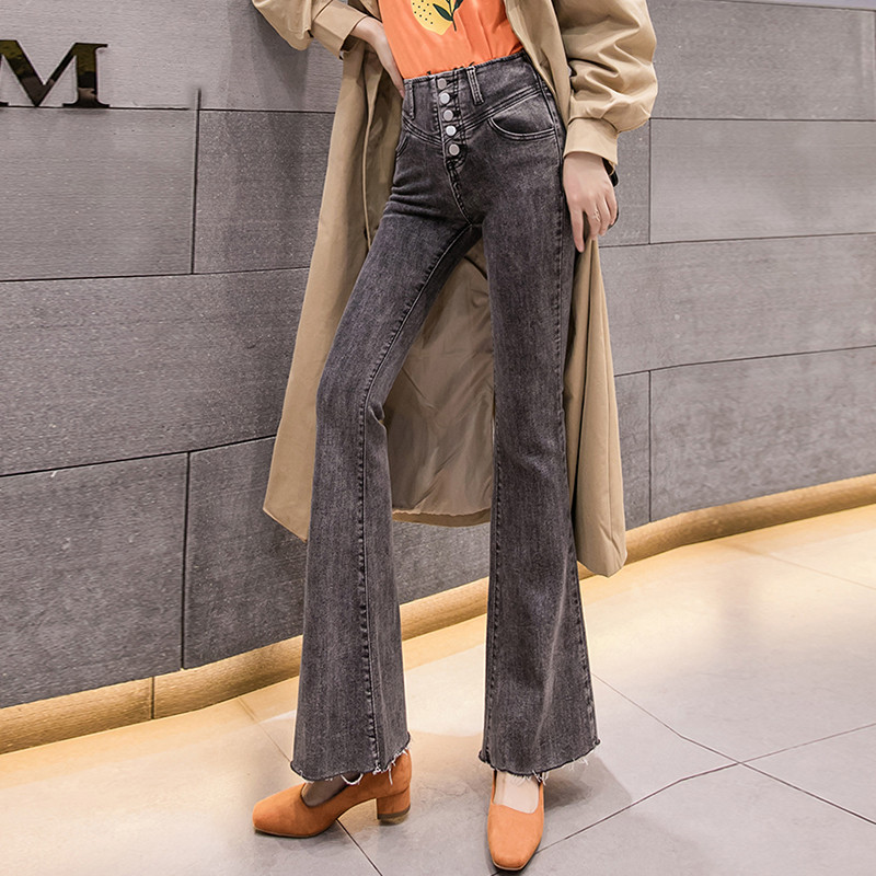 Blugi de dama actuali in doua culori model Charleston