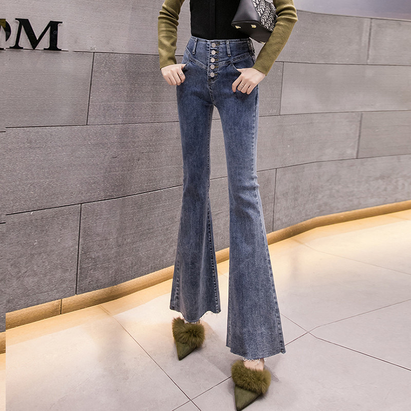 Blugi de dama actuali in doua culori model Charleston