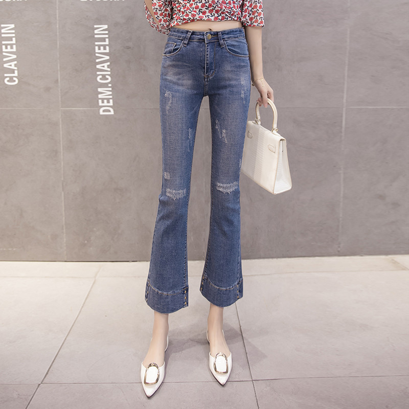 Blugi actuali de dama de culoare albastra