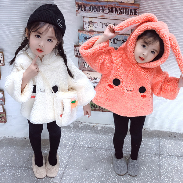 Детски пуловер за момичета в три цвята с цип и 3D елемент