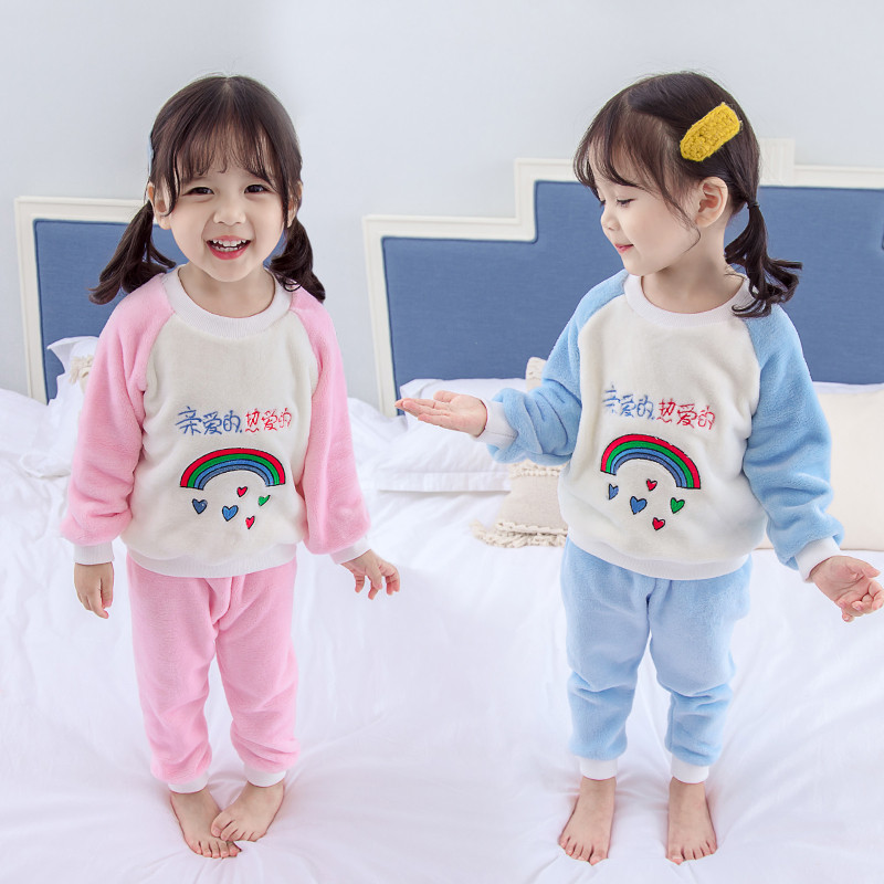 Детска пижама за момичета в син и розов цвят с бродерия 