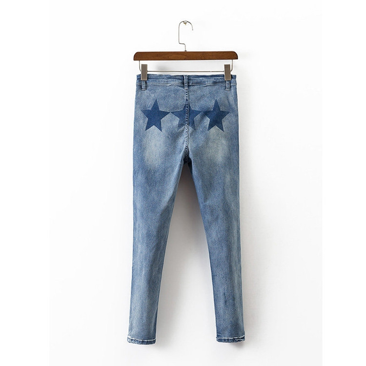 Blugi de dama cu talie inalta - model slim