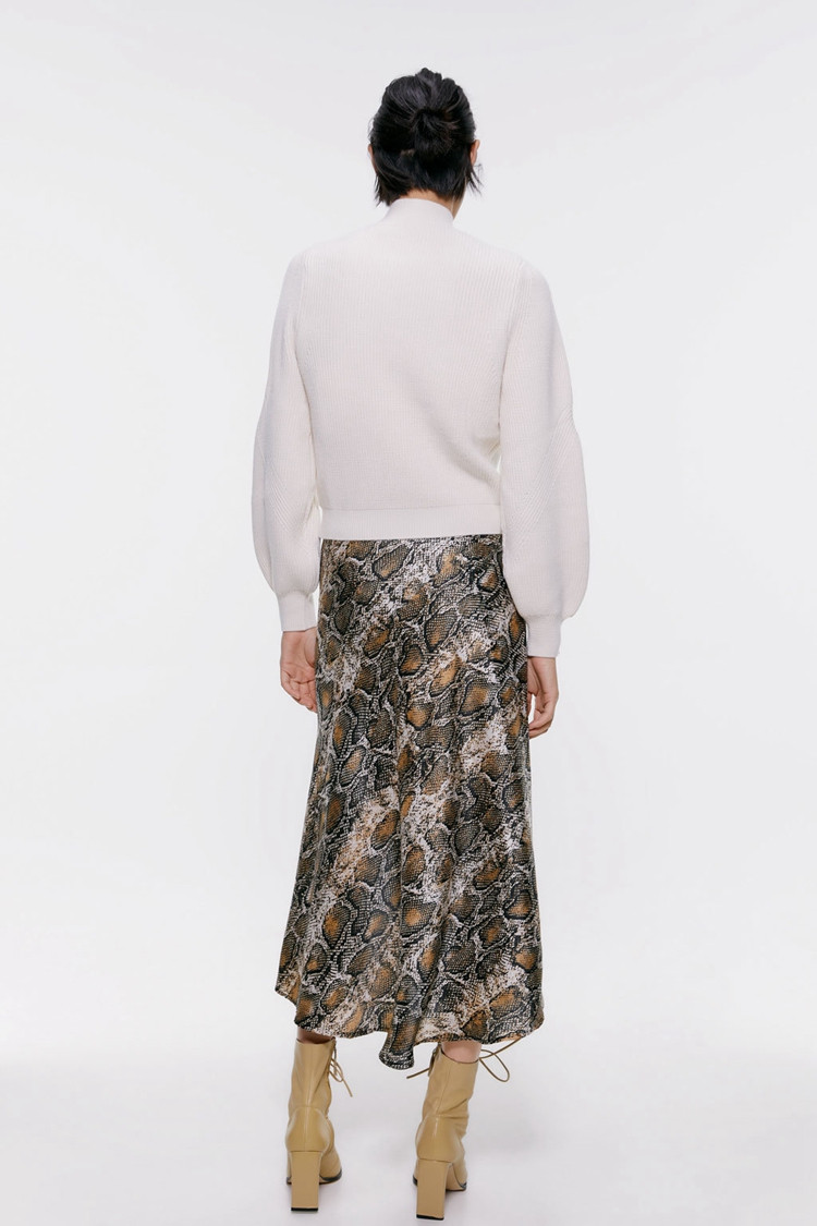 Fusta lunga de dama cu crapa si imprimeu animal