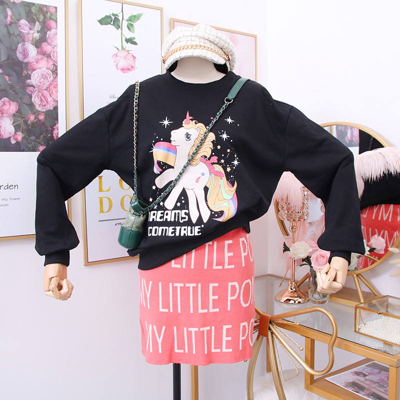 Set modern de dama model nou din bluza in doua parti cu aplicatie + fusta