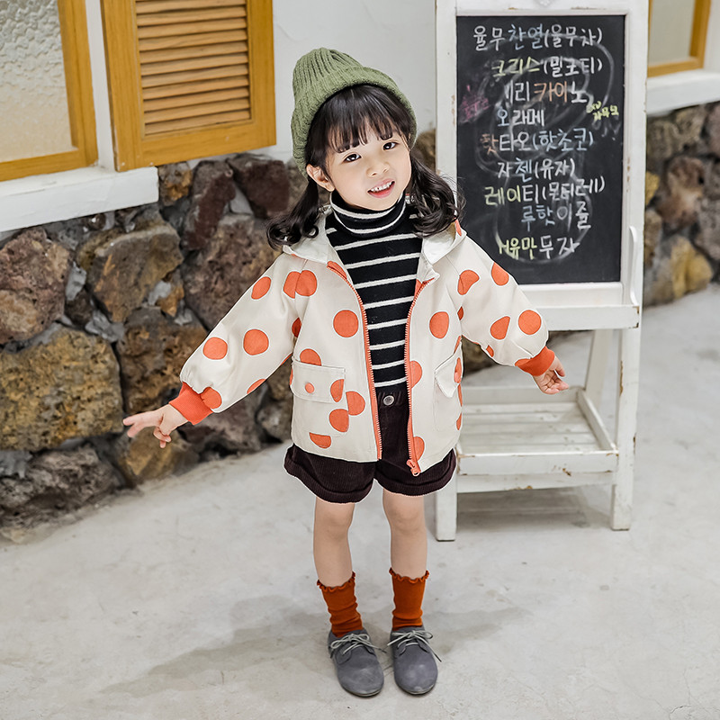 Μοντέρνο παιδικό μπουφάν για κορίτσια σε δύο χρώματα με τσέπες και φερμουάρ