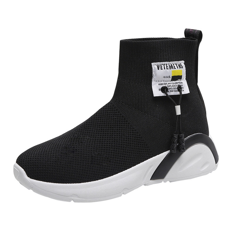 Tenisi casual dama in negru si bej cu sireturi si talpa plata