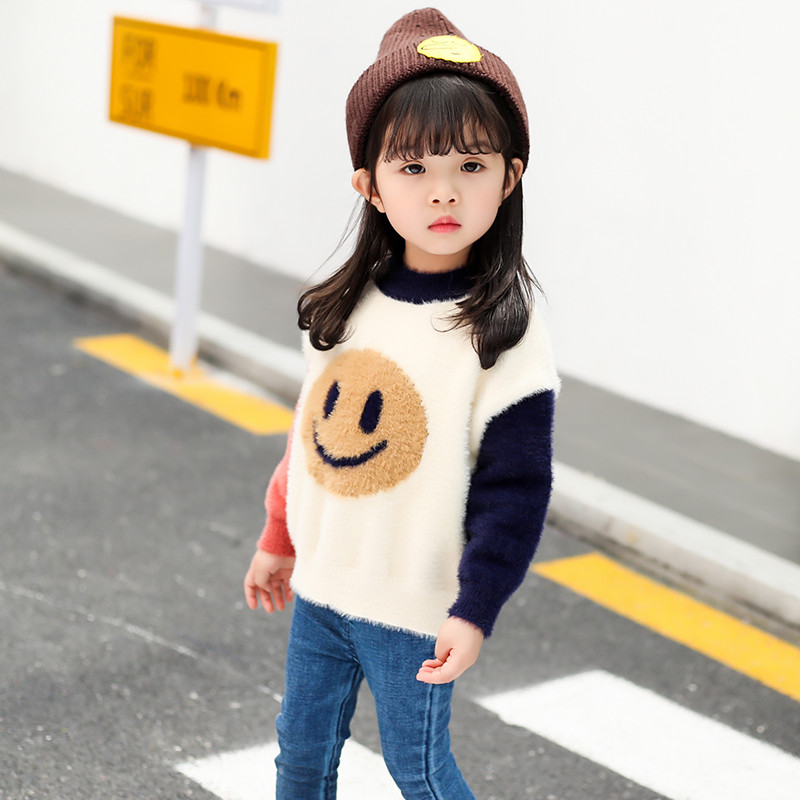 Gyermek pulóver új modellje O-nyakú lányoknak