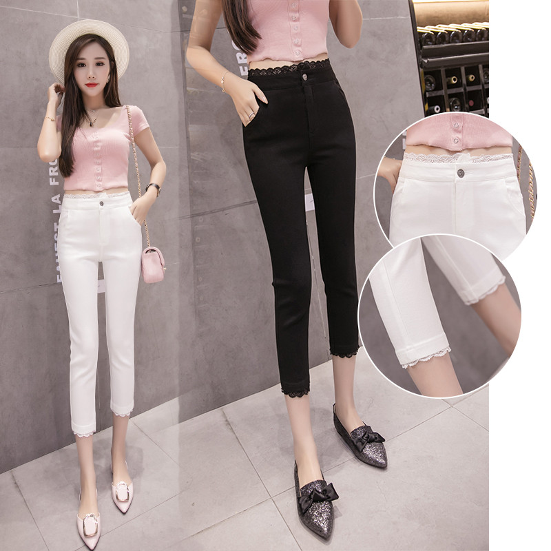 Модерен дамски панталон Slim модел в два цвята 