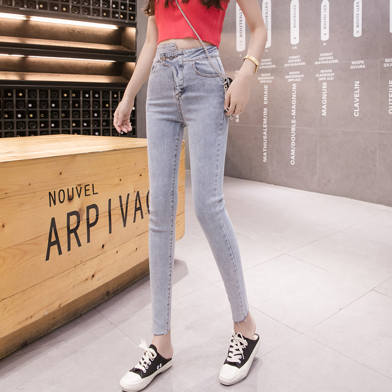 Μοντέρνα Slim τζιν σε τρία χρώματα με ψηλή μέση