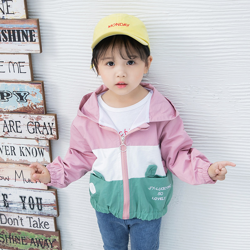 Geaca moderna pentru copii in doua culori cu broderie pentru fete