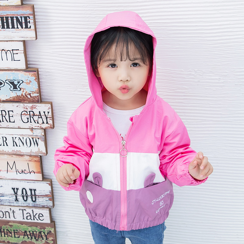 Geaca moderna pentru copii in doua culori cu broderie pentru fete