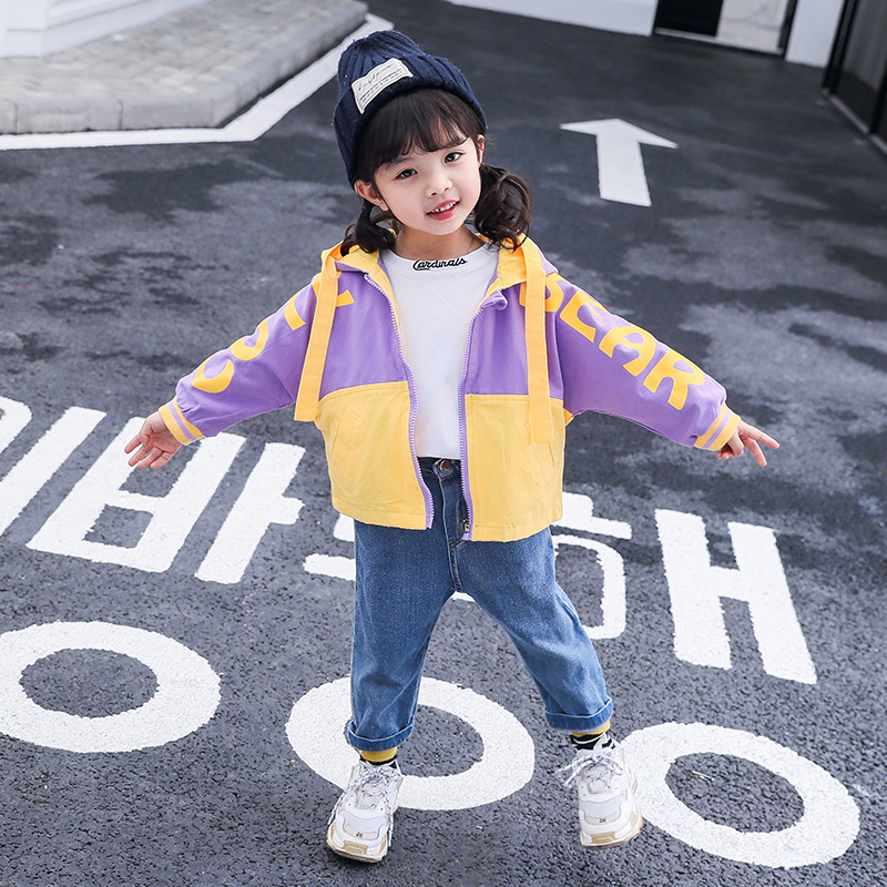 Geaca zilnica pentru copii in trei culori pentru fete si baieti