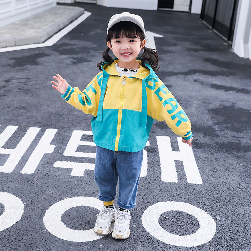 Geaca zilnica pentru copii in trei culori pentru fete si baieti