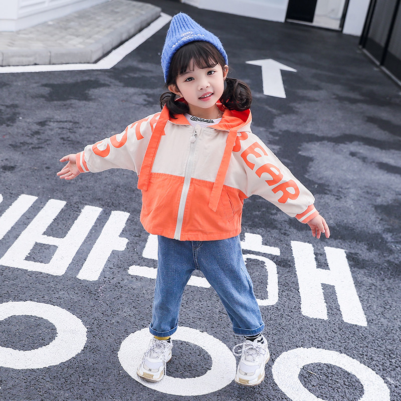 Geaca zilnica pentru copii in trei culori pentru fete si baieti
