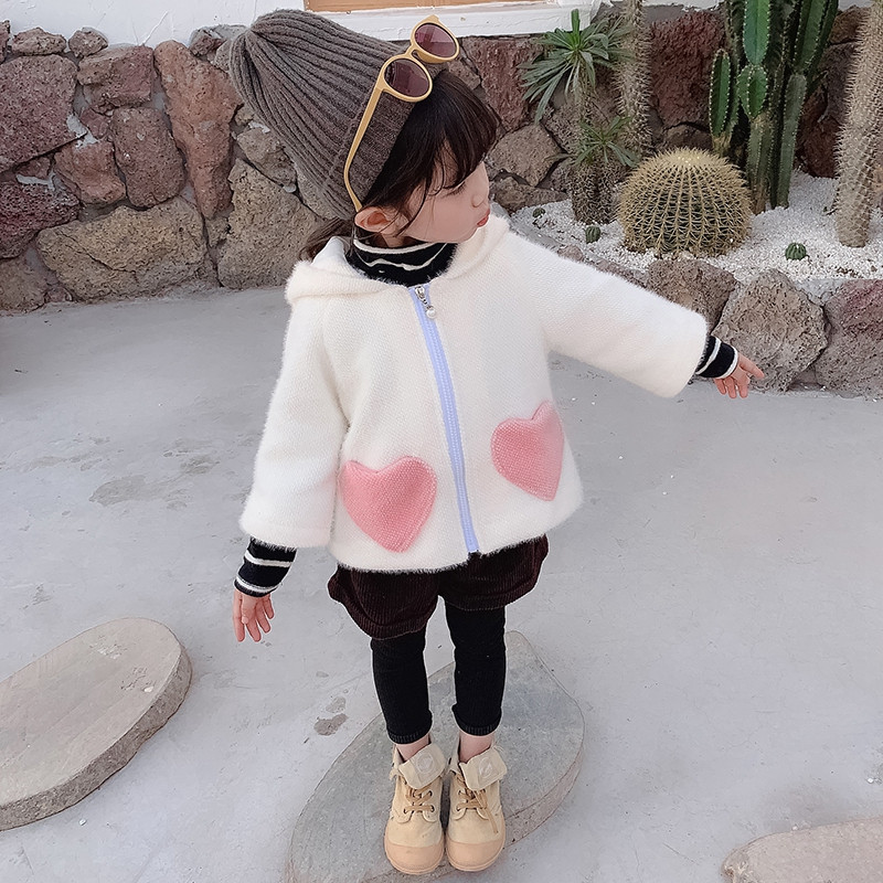 Μοντέρνο παιδικό μπουφάν σε λευκό και ροζ χρώμα για  κορίτσια