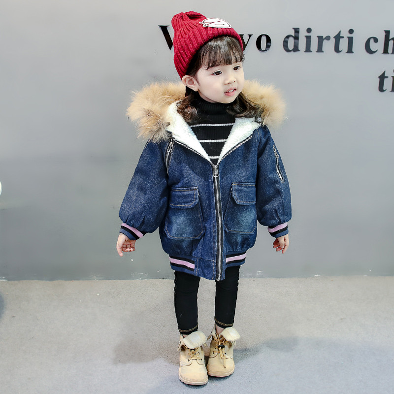 Geaca moderna pentru copii cu aplicatie si buzunare pentru fete