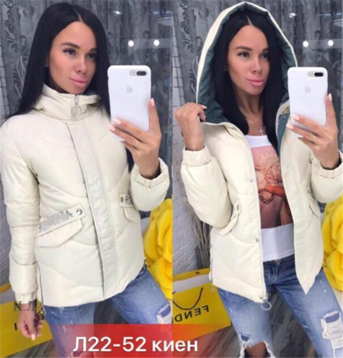 Geaca de iarna moderna de dama in cinci culori cu gluga